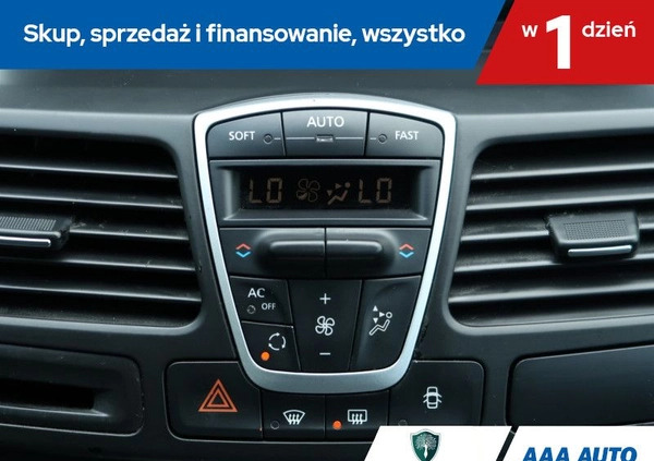 Renault Laguna cena 16500 przebieg: 280100, rok produkcji 2008 z Kędzierzyn-Koźle małe 254